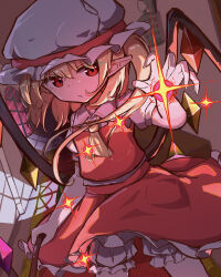  1girl absurdres alt_text ascot blonde_hair bloomers collared_shirt commentary_request crystal crystal_wings energy_ball flandre_day flandre_scarlet frilled_skirt frills hat highres holding holding_weapon indoors laevatein_(touhou) looking_at_viewer mob_cap multicolored_wings one_side_up pointy_ears powering_up red_eyes red_skirt red_vest shirt skirt skirt_set solo subhituzi495 touhou vest weapon white_bloomers white_hat white_shirt window wings yellow_ascot 