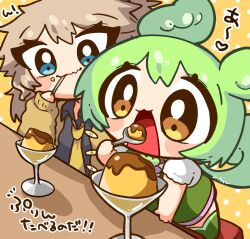  2girls black_shirt blue_eyes brown_hair cardigan chibi chibi_only closed_mouth collared_shirt commentary_request eating food green_hair green_shorts highres holding holding_spoon kasukabe_tsumugi long_hair low_ponytail micchan_(bonyu0430) mole mole_under_eye multiple_girls necktie open_mouth pea_pod polka_dot polka_dot_background ponytail pudding shirt shorts spoon upper_body voiceroid voicevox white_shirt yellow_background yellow_cardigan yellow_eyes yellow_necktie zundamon 