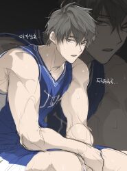  bad_source basketball_jersey blue_tank_top brown_eyes brown_hair dark_background garbage_time highres ki_sangho korean_text male_focus mole mole_under_eye muscular shunnyun sitting sketch sportswear sweat sweatdrop tank_top translation_request very_sweaty white_trim zoom_layer 