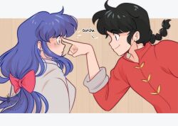  1boy black_hair blue_hair bow braid chinese_clothes closed_mouth english_commentary english_text hair_bow highres long_hair poking rammakela ranma_1/2 red_bow saotome_ranma saotome_ranma_(male) single_braid smile tangzhuang tendou_akane 