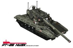  caterpillar_tracks highres military military_vehicle motor_vehicle no_humans original poland radio_antenna reactive_armor smoke_grenade_launcher tank tank_cupola tank_gun venerst51585 white_background 