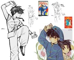  1boy 1girl art_study black_hair blue_hat braid chinese_clothes closed_mouth cosplay english_commentary english_text flower frown grey_hair hand_on_own_hat hat highres jusenkyou_guide jusenkyou_guide_(cosplay) leg_up lichirin official_art_inset pink_flower ranma_1/2 saotome_ranma saotome_ranma_(male) shoes short_hair single_braid smile takahashi_rumiko tangzhuang tendou_akane yellow_flower 