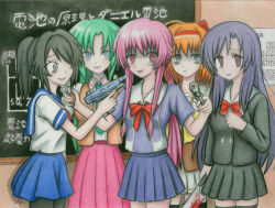  5girls aiming ayano_aishi black_hair black_pantyhose black_thighhighs blood blood_on_knife blue_eyes blue_sailor_collar bow bowtie breasts brown_eyes chalkboard classroom commentary cowboy_shot crazy crazy_eyes english_commentary fuyou_kaede gasai_yuno green_hair grey_eyes gun hairband higurashi_no_naku_koro_ni holding holding_gun holding_knife holding_weapon katsura_kotonoha knife long_sidelocks long_skirt low_ponytail medium_breasts mirai_nikki multiple_girls national_verbena_academy_school_uniform orange_hair pantyhose parted_bangs pink_eyes pink_hair pink_skirt ponytail red_bow red_bowtie red_hairband revolver sailor_collar sakakino_academy_school_uniform school_days school_uniform serafuku short_hair shuffle! shuffledyandere sidelocks skirt sonozaki_mion thigh-highs traditional_media trait_connection translation_request weapon white_sailor_collar yandere yandere_simulator yellow_bow yellow_bowtie 