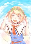  1girl alice_margatroid arms_up blonde_hair blue_dress blue_sky blush capelet closed_eyes cloud clouds dress flower hair_flower hair_ornament hairband jewelry kouzilow open_mouth puppet_strings ring sash short_hair short_sleeves sky smile solo touhou 