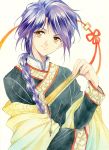  agahari blue_hair braid brown_eyes fan folding_fan fushigi_yuugi holding long_hair male nuriko purple_hair single_braid smile solo trap 