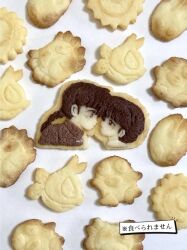 1boy 1girl braid chacha_r_a clay_(medium) closed_mouth commentary_request cookie eye_contact food highres looking_at_another p-chan_(ranma_1/2) ranma_1/2 saotome_ranma saotome_ranma_(male) short_hair single_braid tendou_akane translated unconventional_media 