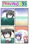  2girls 4koma ? ahoge bare_shoulders beach black_hair black_rock_shooter black_rock_shooter_(character) blood blood_on_face blue_eyes blue_hair blue_sky braid catstudio_(artist) cloud clouds comic flat_gaze highres ia_(vocaloid) kaito multiple_girls o_o ocean off_shoulder pink_hair pointing shirt sky thai translated translation_request twin_braids twintails vocaloid 