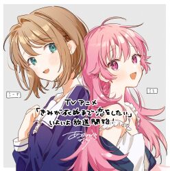  2girls :d ahoge aono_nachi aqua_eyes back-to-back blue_shirt blush border brown_hair character_name commentary_request dress fang grey_background hair_between_eyes hair_intakes hair_ornament hand_up highres kagari_mimi kimi_ga_shinu_made_koi_wo_shitai long_hair long_sleeves looking_back multiple_girls official_art open_mouth pink_eyes pink_hair release_celebration sailor_collar second-party_source shirt short_hair signature simple_background single_off_shoulder skin_fang sleeveless sleeveless_dress smile strap_slip sundress totsuki_shiina translation_request upper_body white_border white_dress white_sailor_collar x_hair_ornament 