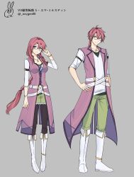  1boy 1girl absurdres adjusting_eyewear anklet arm_strap artist_logo belt black_lace_trim black_pantyhose black_shirt blue_eyes blue_ribbon boots bracelet braid braided_ponytail breasts character_name chest_ribbon closed_mouth coat commentary double-parted_bangs dress earrings eiyuu_densetsu emma_millstein frilled_skirt frills full_body genderswap genderswap_(ftm) glasses green_pants green_skirt grey_background hair_between_eyes hair_over_shoulder hand_on_own_hip high_heel_boots high_heels highres jewelry knee_boots lapels logo long_hair looking_at_viewer medium_breasts medium_hair miniskirt necklace notched_lapels o-ring o-ring_arm_strap open_clothes open_coat oxygen00 pants pantyhose purple_coat purple_dress purple_hair red-framed_eyewear ribbed_shirt ribbed_sleeves ribbon semi-rimless_eyewear sen_no_kiseki_(series) sen_no_kiseki_iii shirt simple_background skirt smile standing twitter_username undershirt white_belt white_boots white_shirt 
