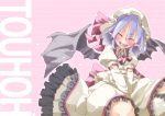  bat_wings blush brooch closed_eyes eyes_closed highres jewelry lavender_hair open_mouth petals pointy_ears remilia_scarlet short_hair shunsuke skirt skirt_set solo touhou wings 