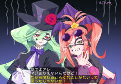  1boy 1girl ageseine arm_warmers black_hairband black_hat bow bowtie clenched_teeth colored_eyelashes commentary_request crop_top cross-shaped_pupils crossed_arms domino_mask eye_mask eyewear_on_head fake_screenshot flower fur_arm_warmers green_eyes green_hair grey_arm_warmers hair_between_eyes hair_flower hair_ornament hairband hand_up hat hat_flower highres himono_no_tsukudani long_eyelashes long_hair long_hair_between_eyes mask meitantei_precure! nail_polish nijee open_mouth orange_hair pink-framed_eyewear pink_nails pink_shirt precure purple_bow purple_bowtie red_eyes red_flower red_rose rose shirt subtitled sunglasses symbol-shaped_pupils teeth translation_request very_long_hair white_shirt winged_hat yellow_flower yellow_pupils 