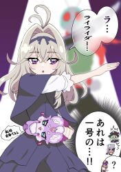  2girls 3boys ageseine antenna_hair antennae armor bat_hair_ornament belt black_bow black_capelet black_dress black_hat blush bow brooch capelet commentary_request company_connection domino_mask dress eye_mask eyewear_on_head frills gloves glowing glowing_eyes goemon_(precure) green_armor green_hair grey_hair hair_intakes hair_ornament hat hayasi_okazu heart heart_brooch helmet henshin henshin_pose highres holding jewelry kamen_rider kamen_rider_(1st_series) kamen_rider_1 long_hair looking_at_viewer mashu-tan mask meitantei_precure! moria_luluka multiple_boys multiple_girls nijee open_mouth precure red_eyes red_scarf rider_belt scarf smile speech_bubble toei_company tokusatsu top_hat translation_request typhoon_(kamen_rider) violet_eyes 