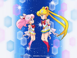  2girls 72workshop bishoujo_senshi_sailor_moon bishoujo_senshi_sailor_moon_s blonde_hair blue_eyes blue_sailor_collar boots bow brooch butterfly_wings choker circlet closed_mouth commentary_request cone_hair_bun cosmic_heart_compact crescent crescent_earrings double_bun earrings elbow_gloves floating_hair full_body gloves hair_bun hair_ornament heart heart_brooch heart_choker insect_wings jewelry long_hair looking_at_another looking_at_viewer magical_girl miniskirt multicolored_skirt multiple_girls parted_bangs pink_hair pink_sailor_collar pleated_skirt red_boots red_bow sailor_chibi_moon sailor_collar sailor_moon sailor_senshi_uniform skirt smile super_sailor_chibi_moon super_sailor_moon tsukino_usagi twintails very_long_hair watermark white_gloves wings yellow_choker 