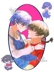  1boy 1girl blue_eyes blue_hair braid brown_eyes brown_hair chinese_commentary closed_mouth commentary_request eye_contact fuurinkan_high_school_uniform hand_on_another's_shoulder hetero highres looking_at_another open_mouth ranma_1/2 saotome_ranma saotome_ranma_(male) school_uniform short_hair single_braid tendou_akane watermark yngynxn192363 