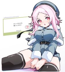  !? 1girl belt black_belt black_thighhighs blue_hat blue_shirt blue_skirt blush capelet commentary_request elena_pastelkova fur-trimmed_capelet fur_trim hair_ribbon hat long_hair muv-luv muv-luv_girls_garden open_mouth outstretched_legs pink_hair qiri_maru red_eyes ribbon shirt sitting skirt solo spoken_interrobang thigh-highs translation_request twitter_username 