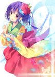  :d flower hair_flower hair_ornament hieda_no_akyuu highres holding japanese_clothes kimono kisaragi_kiriha open_mouth purple_eyes purple_hair smile solo touhou violet_eyes wind_chime 
