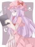  book capelet dress glasses holding holding_book kuromari_(runia) open_book patchouli_knowledge paw_print purple_eyes purple_hair reading side solo striped striped_dress touhou translation_request vertical_stripes violet_eyes 