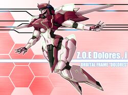  dolores fumizuki_homura glowing mecha no_humans solo text zone_of_the_enders zone_of_the_enders:_dolores_i 