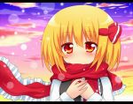  bad_id blonde_hair blush bust hair_ribbon hands_on_own_chest letterboxed red_eyes ribbon rumia scarf scarf_over_mouth shinekalta shirt short_hair solo sunset touhou vest youkai 