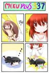 &gt;_&lt; 4koma animal_ears antennae black_dress black_hair brown_hair cat_ears cat_tail catstudio_(artist) closed_eyes cockroach comic dress eyes_closed highres insect kuro_(miku_plus) long_hair lying multiple_girls on_stomach open_mouth outstretched_arms personification peter_(miku_plus) plate puni_(miku_plus) red_eyes red_hair redhead running shirt skirt sleeping smile stomping tail thai translated translation_request vocaloid white_dress z 