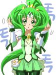  :o bike_shorts cure_march dress green green_dress green_eyes green_hair hair_tussle long_hair magical_girl midorikawa_nao ponytail precure r44 shorts_under_skirt skirt smile_precure! solo tri_tails very_long_hair white_background 
