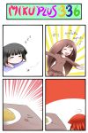  3girls 4koma animal_ears black_hair blush bread brown_hair cat_ears catstudio_(artist) closed_eyes cockroach comic eyes_closed food highres insect kuro_(miku_plus) long_hair lying multiple_girls on_stomach open_mouth outstretched_arms personification peter_(miku_plus) plate puni_(miku_plus) red_hair redhead shirt skirt sleeping smile table thai translated vocaloid z 