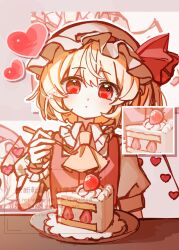  1girl alternate_wings ascot blonde_hair cake cake_slice collared_shirt commentary_request flandre_scarlet food fork frilled_shirt_collar frills hat hat_ribbon heart highres holding holding_fork illust_atelier3 mob_cap one-hour_drawing_challenge one_side_up red_eyes red_vest ribbon shirt solo strawberry_shortcake touhou upper_body vest watermark white_hat white_shirt wings yellow_ascot 