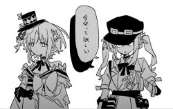  2girls ammunition_pouch bandaged_arm bandages butterfly_hair_ornament choker dress gloves goggles goggles_on_headwear greyscale hair_ornament hat housho_margo jacket japanese_clothes kimono kurobe_nanoka long_hair mahou_shoujo_no_majo_saiban mini_hat mini_top_hat monochrome multiple_girls neck_ribbon open_clothes open_jacket pouch ribbon rofoing short_hair speech_bubble top_hat translation_request twintails 
