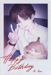  1boy birthday_cake brown_hair cake character_name collared_shirt eren_yeager food green_eyes happy_birthday highres looking_at_viewer male_focus parted_bangs parted_lips polaroid_photo shingeki_no_kyojin shirt short_hair smile solo upper_body v watch watch white_shirt yun_(dl2n5c7kbh8ihcx) 