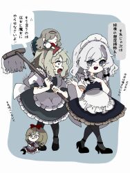  2girls @_@ alice_margatroid blonde_hair broom chantarou commentary_request highres holding holding_broom hourai_doll izayoi_sakuya looking_at_another multiple_girls shanghai_doll touhou 