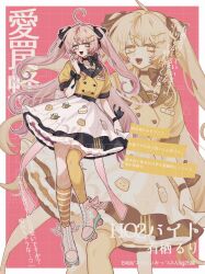  1girl :d ahoge ai_wana_hachi apron ayum_k bee_ornament black_choker black_ribbon black_sailor_collar black_skirt border bow bow_choker bright_pupils buttons call_of_cthulhu candy_hair_ornament choker commentary_request copyright_name double-breasted fang flower-shaped_pupils food food-themed_hair_ornament food-themed_ornament footwear_ribbon full_body grid_background hair_between_eyes hair_ornament hair_ribbon hairclip heart heart_hair_ornament highres holding holding_food kneehighs long_hair looking_at_viewer macaron name_tag orange_eyes outside_border parallel_hairclips pink_background pink_hair pink_ribbon pink_shoes ribbon roller_skates sailor_collar shirt shoes single_kneehigh single_sock single_thighhigh skates skin_fang skirt smile socks solo striped_clothes striped_socks symbol-shaped_pupils thigh-highs two_side_up very_long_hair waist_apron white_apron white_border white_pupils wrist_ribbon yellow_shirt yellow_socks yellow_thighhighs 