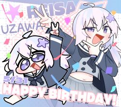  1girl ahoge black_neckerchief blue_archive blue_hair blush character_name chibi commentary_request ggeuwek grey_serafuku grey_skirt hair_ornament halo hand_on_own_chin happy_birthday highres jacket long_hair long_sleeves looking_at_viewer midriff multicolored_hair multiple_views navel neckerchief open_mouth pink_hair pleated_skirt purple_hair reisa_(blue_archive) sailor_collar school_uniform serafuku skirt smile star_(symbol) star_hair_ornament streaked_hair twintails v violet_eyes white_sailor_collar 