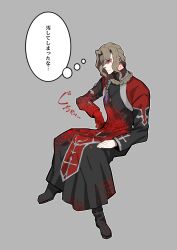  1boy arm_up black_boots blonde_hair blood blood_on_clothes blood_on_face boots braid braided_ponytail cassock cross cross-laced_clothes cross_necklace fate/grand_order fate_(series) full_body grey_background jewelry looking_down male_focus michael_roa_valdamjong necklace pale_skin pochinosuke priest simple_background sitting solo tarantella_(fate) translation_request vampire wavy_hair wavy_sidelocks 