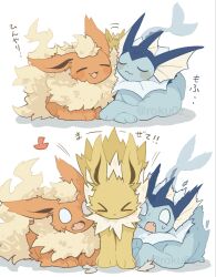  >_< :3 blank_eyes blush_stickers cheek-to-cheek closed_eyes closed_mouth commentary crossed_arms dot_nose fins flareon head_fins heads_together highres jolteon lying no_humans on_stomach pokemon pokemon_(creature) pokemon_focus roku0z standing surprised translation_request untranslatable_commentary vaporeon watermark white_background 