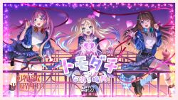  3girls :d ;d anyoji_hime black_shoes blonde_hair blue_jacket blue_skirt blue_socks border breasts brown_hair camisole clothes_writing collarbone commentary_request copyright_logo copyright_name earrings finger_ribbon frilled_jacket frilled_skirt frills fujishima_megumi hairband headphones headphones_around_neck heart heart_earrings high_ponytail highres jacket jewelry jungle_gym logo long_hair loose_socks love_live! love_live!_hasu_no_sora_jogakuin_school_idol_club medium_breasts midriff mira-cra_park! multiple_girls necklace official_art one_eye_closed open_clothes open_hands open_jacket osawa_rurino outdoors pink_ribbon pinky_out ponytail purple_hairband purple_sky ribbon ring ring_necklace shirt shoes short-sleeved_jacket short_sleeves single_bare_shoulder single_off_shoulder sitting skirt sky sleeveless sleeveless_shirt smile socks song_name tomodachi_ni_nareru_basho twintails video_thumbnail violet_eyes virtual_youtuber white_border white_camisole white_hairband white_shirt 