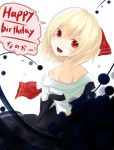  bare_shoulders blonde_hair darkness dress_shirt fang from_behind happy_birthday highres looking_back off_shoulder red_eyes rumia shirt short_hair skirt solo touhou youkai yuu-rin 