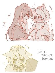  3girls animal_ears blush bow bowtie closed_mouth commentary_request detached_sleeves dress embarrassed eye_contact flying_sweatdrops fox_ears fox_girl hat headpat iizunamaru_megumu inubashiri_momiji kudamaki_tsukasa long_sleeves looking_at_another multiple_girls multiple_monochrome open_mouth pointy_ears ribbon-trimmed_sleeves ribbon_trim romper sakic43899 shirt sleeveless sleeveless_shirt smile tail tokin_hat touhou translation_request wide_sleeves wolf_ears wolf_girl wolf_tail yuri 