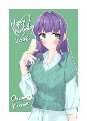  1girl 2026 absurdres alcohol blue_dress blush border champagne champagne_flute character_name closed_mouth commentary_request cowboy_shot cup dress drinking_glass green_background green_eyes green_sweater happy_birthday highres holding holding_cup layered_sleeves long_sleeves looking_to_the_side love_live! love_live!_hasu_no_sora_jogakuin_school_idol_club otomune_kozue otomune_kozue_(in_university) outside_border raised_inner_eyebrows short-sleeved_sweater short_over_long_sleeves short_sleeves simple_background smile solo sweater tama_hasudan virtual_youtuber white_border 