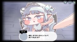  1girl bare_arms blush_stickers chibi commentary_request daya_(trickcal) dragon_ears dragon_girl dragon_horns dragon_tail dragon_wings fake_screenshot fewer_digits grey_eyes grey_hair highres horns nagoipon_been pelvic_curtain pov pov_hands solo_focus stone_floor tabard tail tail_wrap tiara translation_request trickcal user_interface white_tabard wings 