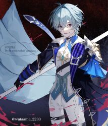  1boy armor belt black_belt black_choker black_coat blue_cape blue_coat blue_hair blue_shirt cape chest_strap choker coat collared_coat commentary earrings genshin_impact hair_intakes highres holding holding_polearm holding_weapon jewelry lohen_(genshin_impact) looking_to_the_side male_focus multicolored_eyes multicolored_shirt outstretched_arm pants parted_bangs pauldrons piercing polearm shirt short_hair shoulder_armor side_cape sideways_glance single_earring single_pauldron sleeve_cuffs smile solo standing thigh_belt thigh_strap twitter_username two-sided_coat two-sided_fabric wataame_2233 watermark weapon white_pants white_shirt wing_collar 
