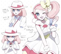  1girl :d ;d blue_eyes blue_hair bow collarbone commentary_request dress dual_persona hair_bow hat headphones highres holding holding_poke_ball idol looking_at_viewer looking_down microphone mole mole_under_eye multicolored_hair one_eye_closed open_mouth pink_hair poke_ball poke_ball_(basic) pokemon pokemon_black_2_and_white_2 ponytail porkpie_hat puffy_short_sleeves puffy_sleeves shirt short_sleeves side_ponytail smile solo sparkle traditional_media two-tone_hair upper_body white_dress white_hat white_shirt white_wrist_cuffs wrist_cuffs yancy_(pokemon) yellow_bow yon_(motomu22) 