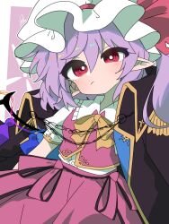  1girl alternate_hair_color blush bow bowtie breasts closed_mouth collared_shirt commentary_request flandre_scarlet flandre_scarlet_(vampire_pursuing_the_hunter) frilled_shirt_collar frills hair_between_eyes hat highres looking_at_viewer mob_cap one_side_up pink_skirt pink_vest pointy_ears purple_hair red_eyes shirt signature skirt skirt_set small_breasts soesoe300 solo touhou touhou_lostword vest white_hat white_shirt yellow_bow yellow_bowtie 