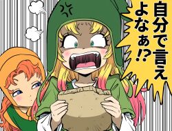  2girls aqua_eyes blonde_hair blue_eyes commentary_request cosplay dragon_quest dragon_quest_vii gradient_hair green_hat half-closed_eyes haoushoku_erimo hat hero_(dq7) hero_(dq7)_(cosplay) highres holding_stone_tablet indie_virtual_youtuber lee_(dragon_garou) maribel_(dq7) motion_lines multicolored_hair multiple_girls open_mouth orange_hair pink_hair puff_of_air raised_eyebrows raised_inner_eyebrows speed_lines stone_tablet virtual_youtuber 