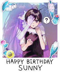  1boy 1girl ? antenna_hair black_sweater_vest blush bright_pupils character_name closed_mouth collared_shirt colored_skin commentary_request double-parted_bangs english_text hair_between_eyes happy_birthday highres index_finger_raised long_hair looking_at_viewer mari_(headspace)_(omori) mari_(omori) omori oshaberi_usagi parted_lips purple_hair purple_sweater_vest shirt short_hair smile speech_bubble spoken_question_mark sunny_(omori) sweater_vest twitter_username violet_eyes white_pupils white_shirt white_skin 