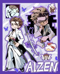  3boys aizen_sousuke bleach brown_eyes brown_hair bug butterfly character_name chibi chibi_inset coat commentary_request cup glasses haori head_rest highres holding holding_cup holding_removed_eyewear japanese_clothes katana korean_commentary losloslaus male_focus multiple_boys multiple_persona pants portal_(object) removing_eyewear sheath sheathed smile sword taichou_haori unworn_eyewear weapon white_coat white_pants wings 