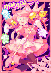  1boy 1other 2girls absurdres animal_ears bell bell_ear_ornament boots border cat_ears cat_girl cat_tail chibi chibi_inset deltarune drawloverlala dress dummy_(undertale) fang footwear_bell glowstick gold_bell green_eyes hair_bell hair_ornament heart heart_locket heart_necklace heart_pendant highres holding holding_glowstick holding_wand jewelry kris_(dark_world)_(deltarune) kris_(deltarune) locket mad_mew_mew magical_girl multiple_girls necklace one_eye_closed pendant pink_border pink_dress pink_frills pink_hair solo_focus susie_(dark_world)_(deltarune) susie_(deltarune) tail tutu utdr_(toby_fox) wand white_boots 