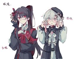  2girls absurdres alternate_hairstyle armband belt beret black_capelet black_choker black_coat black_hair black_hat black_shirt black_skirt capelet center_frills chinese_commentary chinese_text choker closed_mouth coat collared_coat collared_shirt commentary_request flower flower-trimmed_sleeves frills glasses gloves gradient_hair hair_flower hair_ornament hat hat_flower hat_ribbon highres layered_skirt long_hair long_sidelocks long_sleeves mahou_shoujo_no_majo_saiban multicolored_hair multiple_girls neck_ribbon necktie nikaido_hiro open_mouth overskirt pink_eyes pink_hair pleated_skirt ponytail red_armband red_eyes red_flower red_necktie red_skirt ribbon sakuraba_ema semi-rimless_eyewear serpentite shirt short_hair side_capelet sidelocks simple_background skirt sleeveless sleeveless_coat translation_request under-rim_eyewear very_long_sidelocks white_background white_flower white_gloves white_hair white_ribbon white_shirt white_sleeves x_hair_ornament 