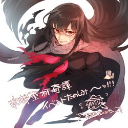  1girl black_hair black_shirt black_skirt chibi chibi_inset fate/grand_order fate_(series) long_hair long_sleeves looking_at_viewer neckerchief neko_mori oryou_(fate) pantyhose pink_pantyhose pink_scarf red_eyes sakamoto_ryouma_(fate) scarf school_uniform shirt simple_background skirt smile solo very_long_hair white_background 