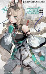  1girl 255ten absurdres ahoge animal_ear_fluff animal_ears aphrissa_(arknights) aqua_eyes aqua_gloves arknights bare_shoulders black_shirt blonde_hair braid breasts cat_ears cat_girl character_name chinese_commentary coat commentary_request cowboy_shot detached_sleeves fingerless_gloves floating_hair gloves grey_background hand_up hat highres long_hair long_sleeves looking_at_viewer open_mouth shirt smile solo standing twin_braids white_coat white_hat 