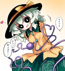  1girl arms_behind_back black_eyes black_hat blush bow bright_pupils buttons collared_shirt confession diamond_button disembodied_linked_eye eyeball floral_print frilled_shirt_collar frilled_sleeves frills gradient_background green_hair green_skirt hat hat_bow heart heart_of_string heripantomorrow komeiji_koishi long_hair long_sleeves open_mouth print_skirt rose_print shirt skirt smile solo touhou translation_request white_pupils wide_sleeves yellow_background yellow_bow yellow_shirt 